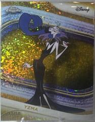 Gold Diamonds Refractor