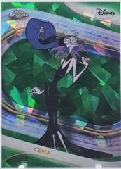 Green Refractor