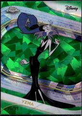 Green Sapphire Refractor