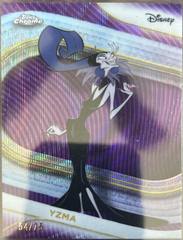 Purple Wave Refractor