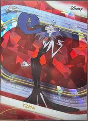 Red Sapphire Refractor