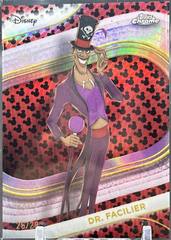 Black Refractor