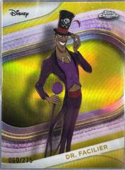 Yellow Refractor