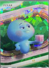 Green Refractor