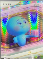 Prism