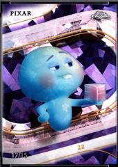 Purple Sapphire Refractor