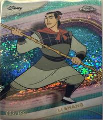 Aqua Diamonds Refractor