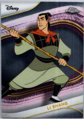Li Shang