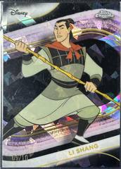 Black Refractor