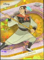 Gold Sapphire Refractor