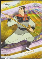 Gold Wave Refractor