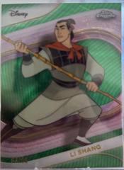 Green Wave Refractor