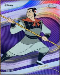 Purple Refractor