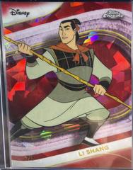 Red Refractor