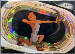Black Refractor