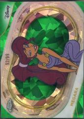 Green Sapphire Refractor