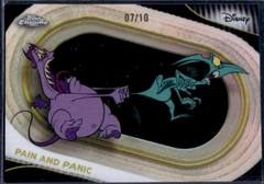 Black Refractor