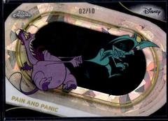Black Sapphire Refractor