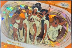 Orange Refractor