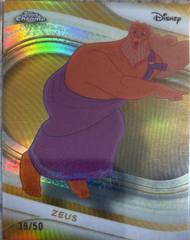 Gold Refractor