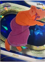 Sapphire Refractor
