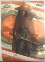 Orange Sapphire Refractor