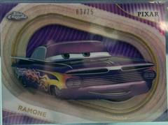 Purple Refractor