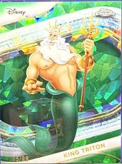 Green Refractor