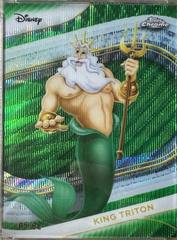 Green Wave Refractor