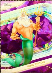 Purple Sapphire Refractor