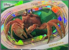 Green Refractor