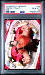 Red Sapphire Refractor