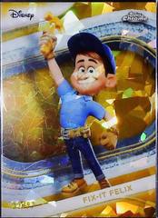 Gold Refractor