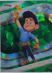 Green Refractor