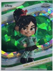 Green Sapphire Refractor