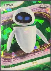 Green Sapphire Refractor