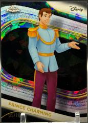 Black Refractor