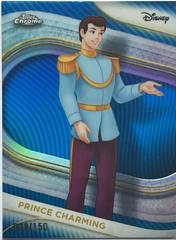 Blue Refractor