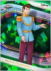 Green Sapphire Refractor
