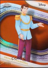 Orange Refractor