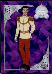 Purple Sapphire Refractor