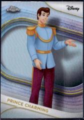 Refractor