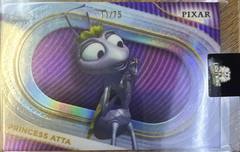 Purple Refractor