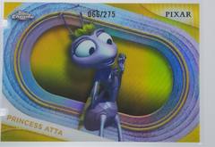 Yellow Refractor