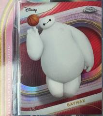 Red Refractor