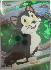 Green Refractor