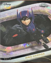 Black Refractor