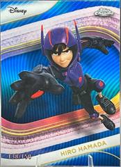 Blue Refractor