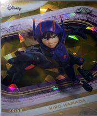 Gold Refractor