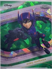 Green Sapphire Refractor